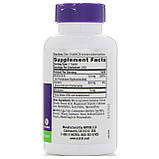 Мелатонін, Melatonin, Natrol, 3 мг, 240 таблеток, фото 2