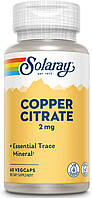 Мідь цитрат, Cooper Citrate, Solaray, 2 мг, 60 вегетаріанських капсул
