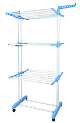 Сушарка для білизни