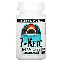 7 кето ДГЕА метаболіт, 7-Keto DHEA Metabolite, Source Naturals, 50 мг, 60 таб.