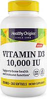 Вітамін D3, Vitamin D3, Healthy Origins, 10 000 МО, 360 гелевих капсул