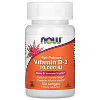 Вітамін D-3, Vitamin D-3, NOW Foods, високоефективний, 10000 МО, 120 гелевих капсул