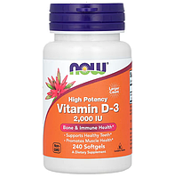 Вітамін D-3, Vitamin D-3, NOW Foods, високоефективний, 50 мкг (2000 МО), 240 гелевих капсул