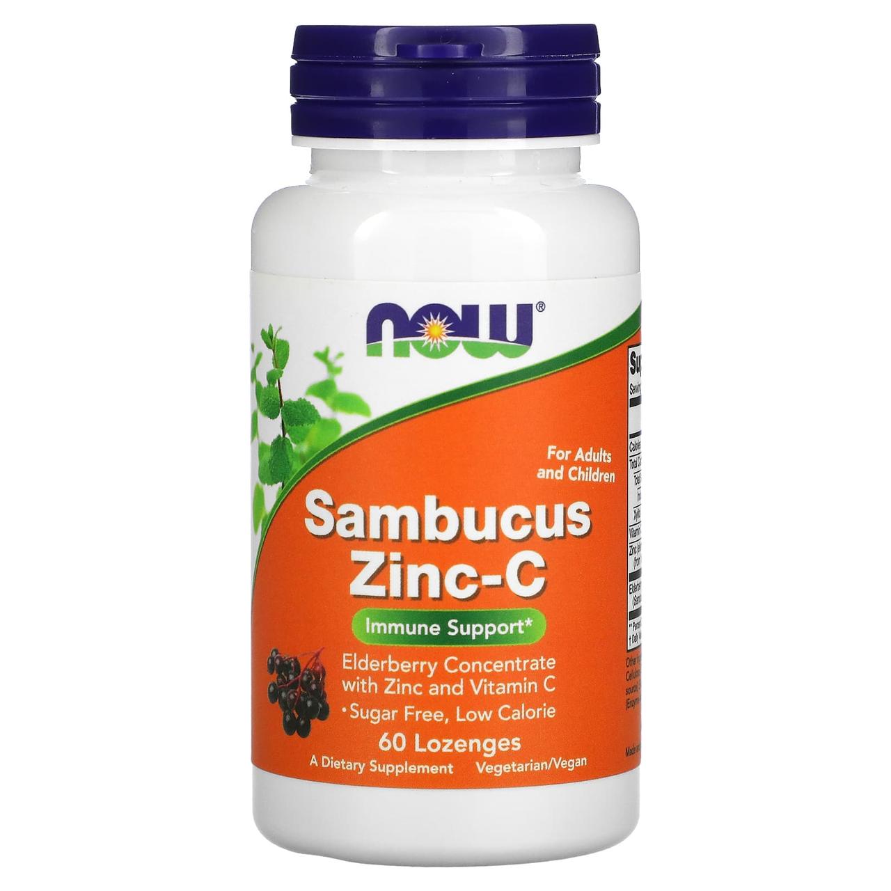 Бузина з цинком і вітаміном С, Sambucus Zinc-C, Now Foods, 60 льодяників, фото 1