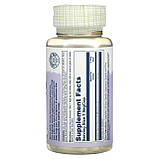 Монолаурін, Monolaurin, Solaray, 500 мг, 60 капсул, фото 2