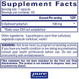 5-HTP (5-гідрокситриптофан), Pure Encapsulations, 100 мг, 60 капсул, фото 2