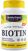 Біотин, Biotin, Healthy Origins, 10,000 мкг, 60 капсул