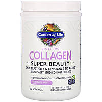 Колаген, Grass Fed Collagen, Garden of Life, вирощений на трав'яному кормі, чорниця асаї, 270 г