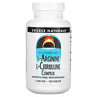 Аргінін цитрулін, L-Arginine L-Citrulline, Source Naturals, комплекс, 1000 мг, 120 таблеток