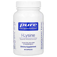 L-лізин HCl, l-Lysine, Pure Encapsulations, підтримка імунітету, здоров'я ясен та губ, 500 мг, 90 капсул