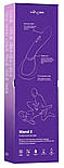 Смарт-вібромасажер We-Vibe Wand 2 Purple, дуже потужний, функція Smart Silence - SX2150, фото 9