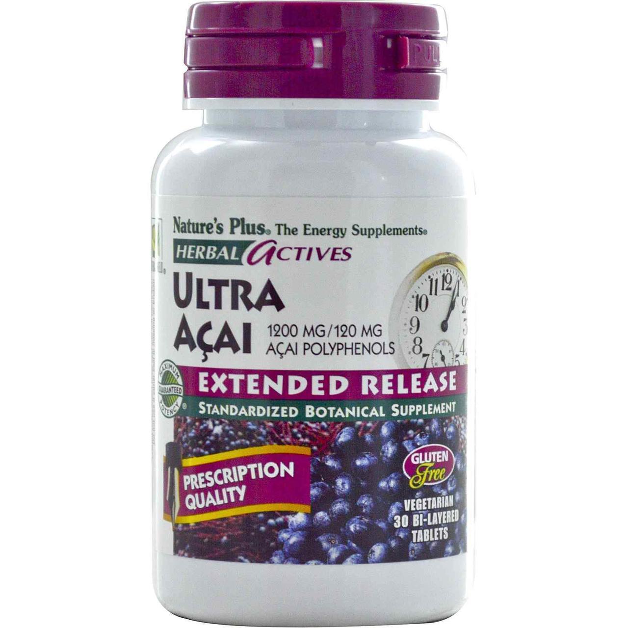 Асаї ультра, Ultra Acai, Nature's Plus, Herbal Actives, вивільненню, 1200 мг, 30 двошарових таблеток, фото 1