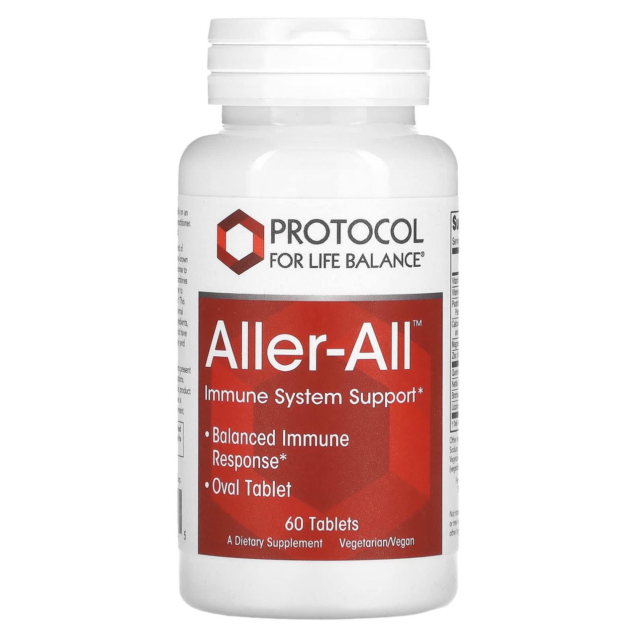 Підтримка імунітету та дихальної функції, Aller-All, Immune System Support, Protocol for Life Balance, 60 таблеток, фото 1