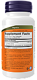 Сахароміцети Буларді, Saccharomyces Boulardii, Now Foods, 5 млрд. КУО, 60 вегетаріанських капсул, фото 2