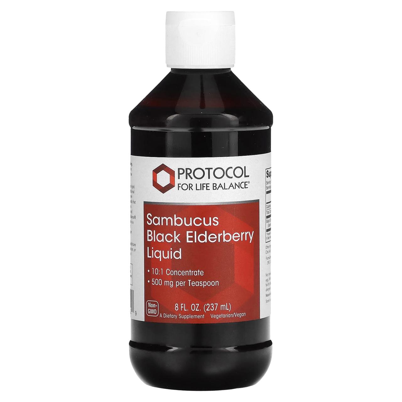 Чорна бузина, Sambucus Black Elderberry Liquid, Protocol for Life Balance, рідкий концентрат, веган, 500 мг, 237 мл, фото 1