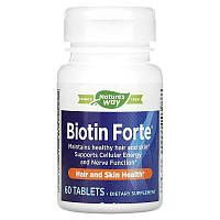 Біотин, Biotin Forte, Nature's Way, екстра сила, 60 таблеток