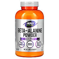 Бета-аланін, Beta-Alanine, Now Foods, Sports, чистий порошок, 500 г