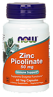 Піколінат цинку, Zinc Picolinate, Now Foods, 50 мг, 60 капсул