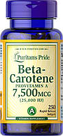 Бета-каротин, Beta-Carotene, Puritan's Pride, 7500 мкг (25000 МО), 250 гелевих капсул