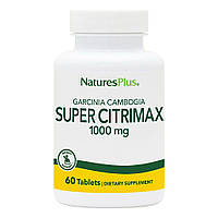 Гарцинія камбоджійська екстракт, Citrimax, Nature's Plus, 60 таблеток