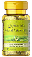 Астаксантин, Natural Astaxanthin, Puritan's Pride, 5 мг, 30 гелевих капсул