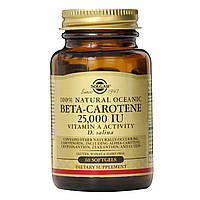 Бета каротин океанічний, Beta-Carotene, Solgar, 7500 мкг (25,000 МО), 60 гелевих капсул