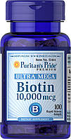 Біотин, Biotin, Puritan's Pride, 10.000 мкг, 100 гелевих капсул