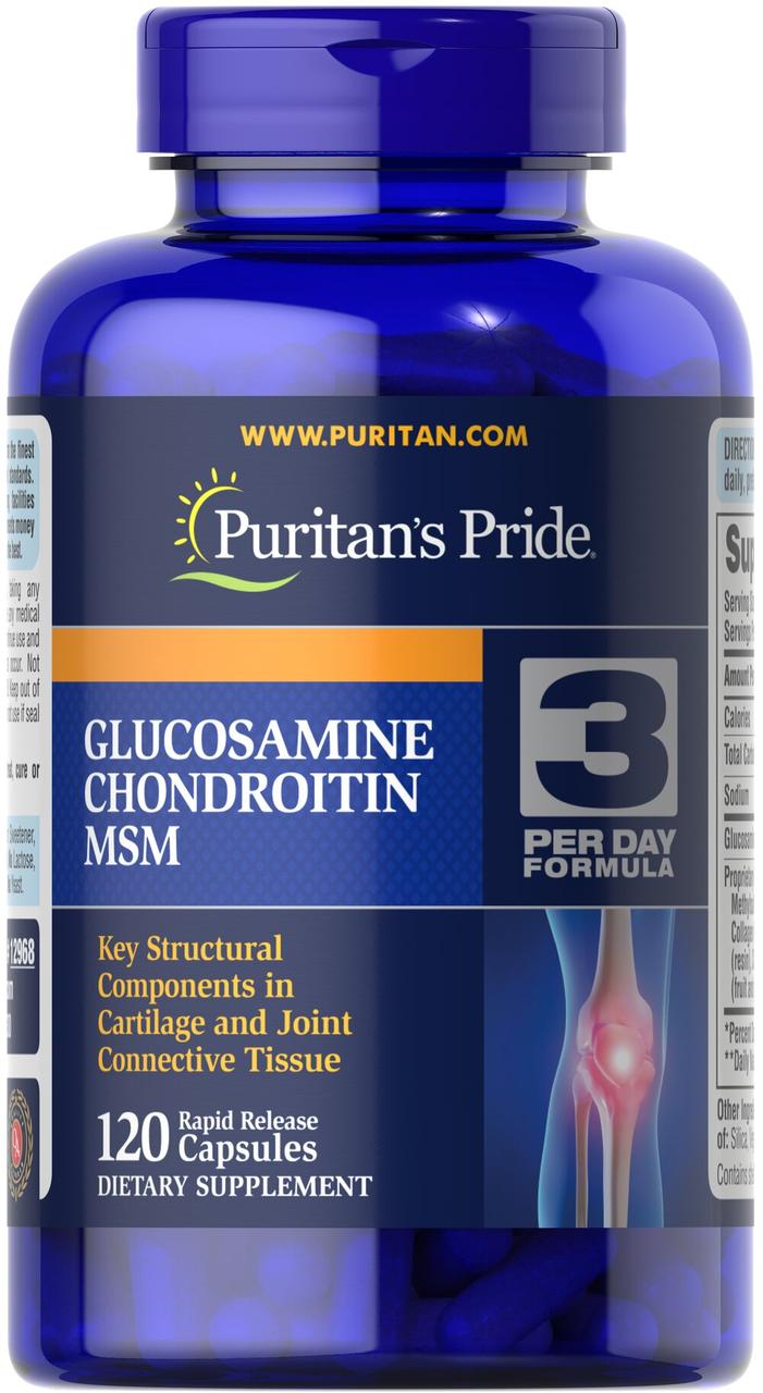 Глюкозамін хондроїтин і МСМ, Glucosamine, Chondroitin MSM, Puritan's Pride, подвійна сила, 120 капсул, фото 1