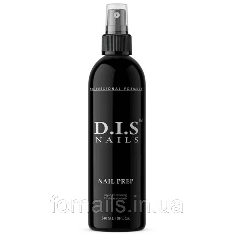DIS Nail Prep -Знежирювач-підготовлювач для нігтів, 240 мл