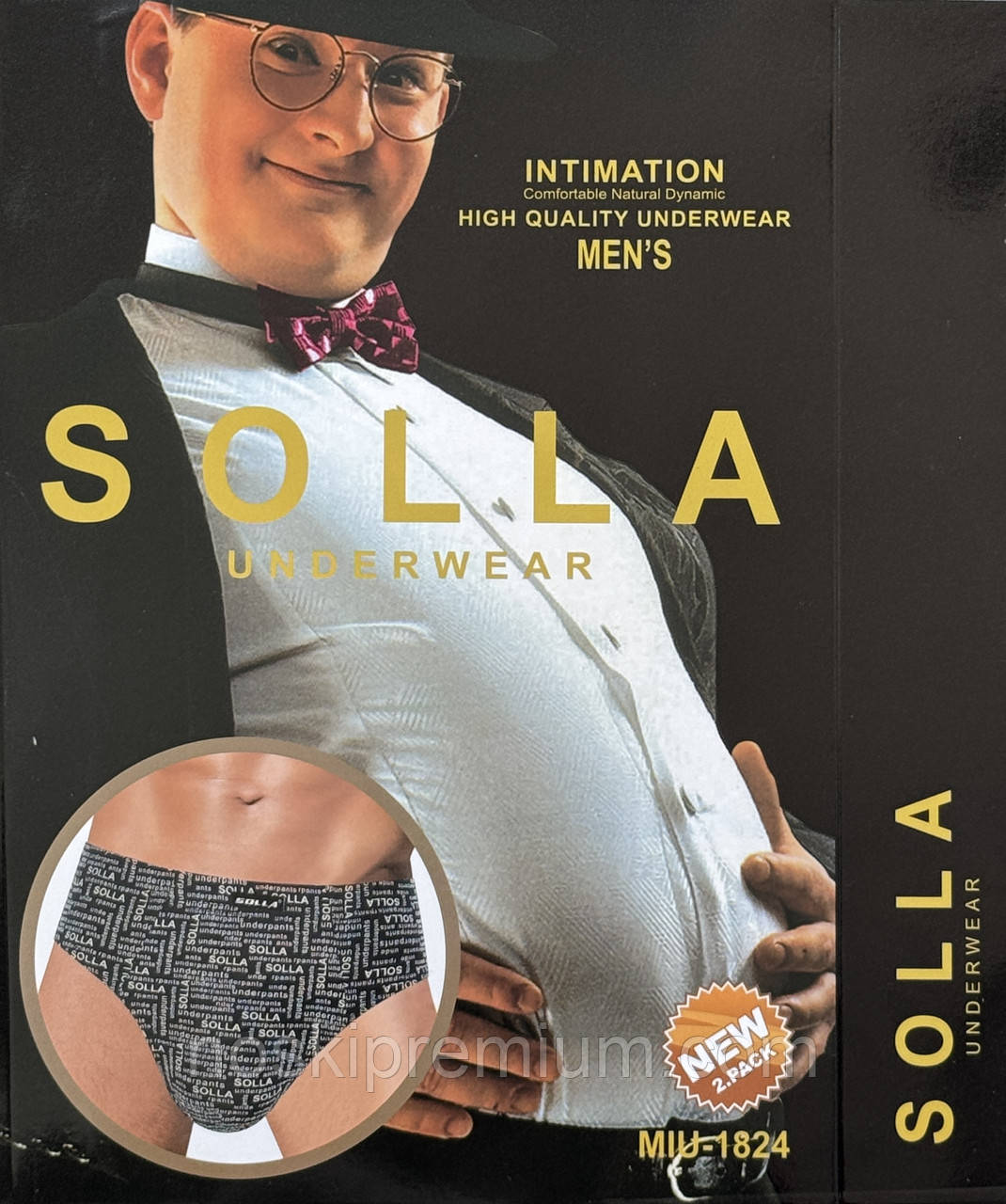 Сліпи чоловічі бавовна батали Solla, розміри 5XL-8XL, 1824, фото 1