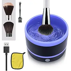 Електричний очисник пензлів для макіяжу Makeup Brush Cleaner AND LY-609