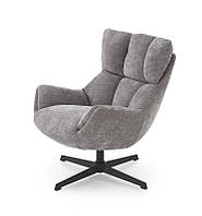 Сіре поворотне крісло для відпочинку ORINOKO (Halmar)