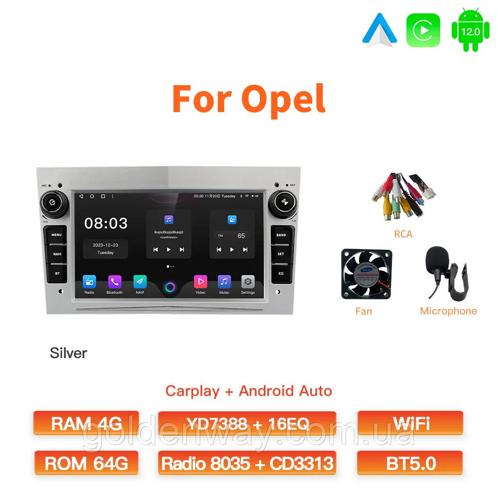 Штатна автомагнітола Android S930 для OPEL Astra Vectra Zafira Vivaro Antara Meriva Corsa Combo Signum 4/64 Гб колір срібний