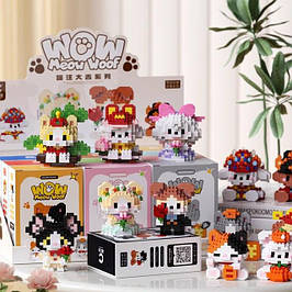 Серія Meow Woof