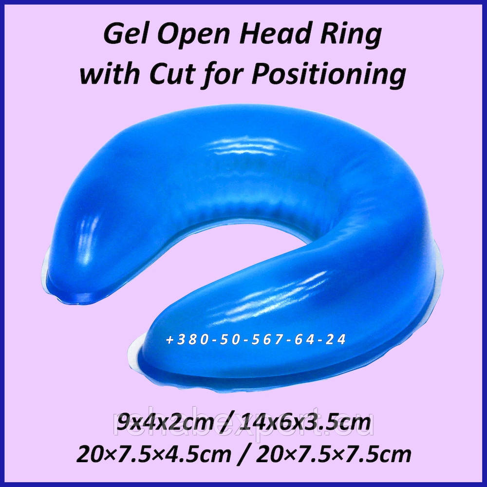 Гелеве відкрите кільце з розрізом для позиціювання Gel Open Head Ring with Cut for Positioning 9x4x2сm