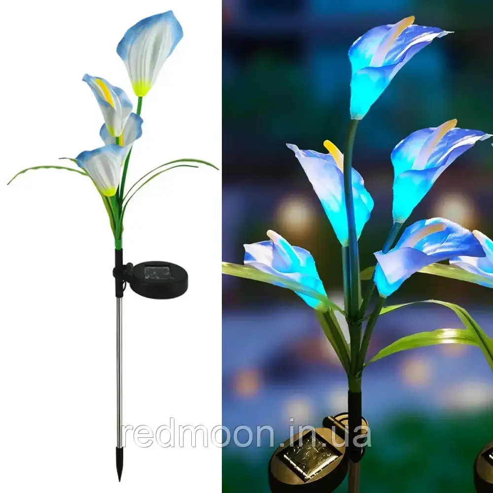 Садовий світильник із сонячною панеллю 42,5см (1шт) Calla Lily, Лілія, Блакитний / Газонний ліхтар для саду
