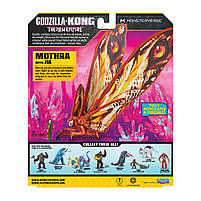 Набір іграшкових фігурок Godzilla vs. Kong Мотра 15см з Джією 2,5см (35207), фото 5
