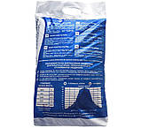 Кварцовий пісок для очищення води 4-8 мм 25 кг, фото 2