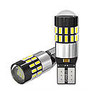 Комплект світлодіодних ламп NAPO PRO T10-3014-30smd W5W T10 колір світіння білий 2 шт, фото 3