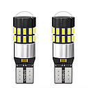 Комплект світлодіодних ламп NAPO PRO T10-3014-30smd W5W T10 колір світіння білий 2 шт, фото 6