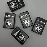 Оригінальна запальничка ZIPPO з позивним та 10-річною гарантією для коханого, фото 5