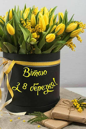 Вафельная картинка С 8 Марта №6, фото 1