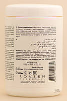 Lovien Маска для сухого та пошкодженного волосся, 1000 мл, фото 3