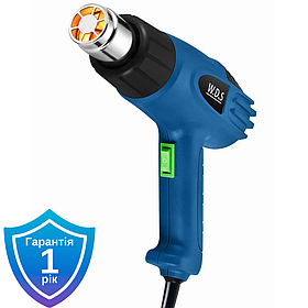 Будівельний фен Kraft&Dele WDS2511 з насадками 2200 Вт