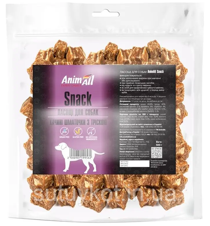 Смаколики для собак AnimaAll Snack качині шматочки з тріскою, вага 500 г