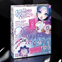 Эпоксидная смола, набор для творчества Волшебный портал NEBULOUS STARS