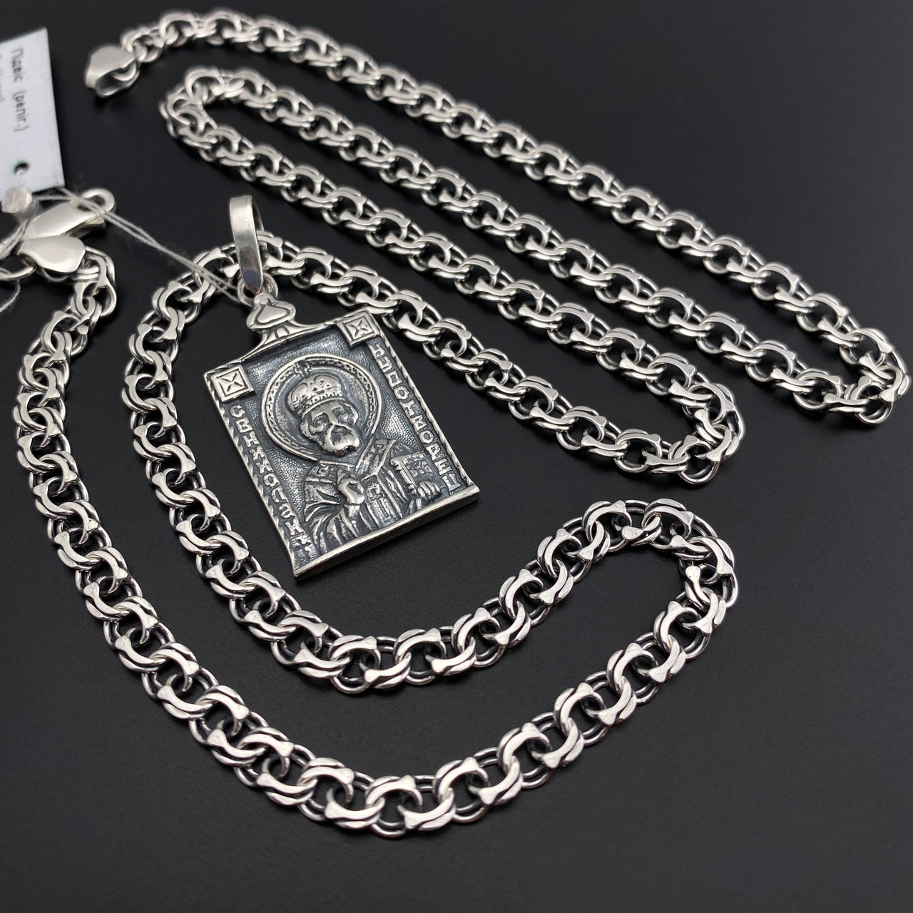 Цепочка чоловіча Бісмарк і ладанка Святий Миколай іконка срібло 925, фото 1