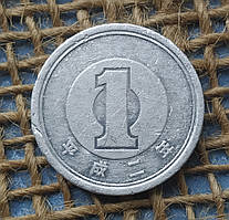 1 ієна 1990 року. Японiя