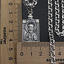 Цепочка чоловіча Бісмарк і ладанка Святий Миколай іконка срібло 925, фото 5