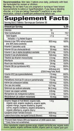 Мультивітаміни для чоловіків Nature's Way Alive! Garden Goodness Men's Ultra Multivitamin 60 таб, фото 3